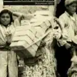 Imagen relacionada con Al son que me toquen bailo que refuerza todo el contenido de Películas Colombianas