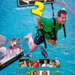 Imagen relacionada con Perseguida que refuerza todo el contenido de Películas Colombianas